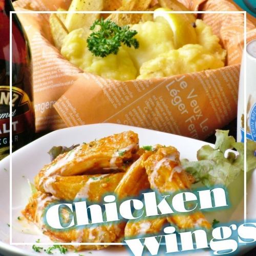 Standard!! Hot Chicken Wings~A collagen-rich dish (4 tastes)~10 units