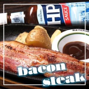 Luxury for adults!? Thick-sliced bacon steak