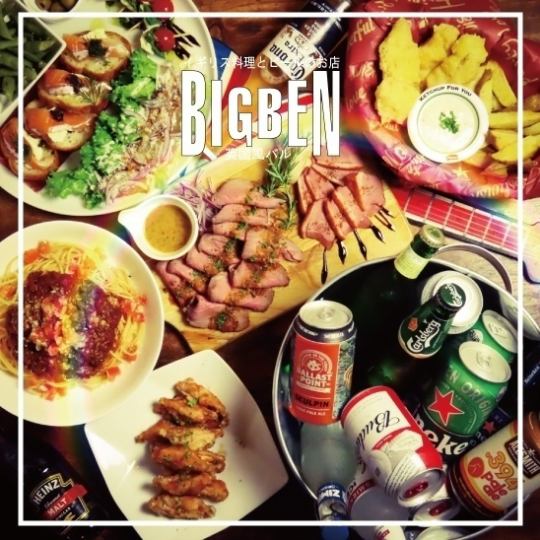 Includes a bucket of beer and all-you-can-drink Maruef draft beer ◎ 120-minute all-you-can-drink party plan with 10 dishes and over 80 types of drinks ⇒ 5,500 yen