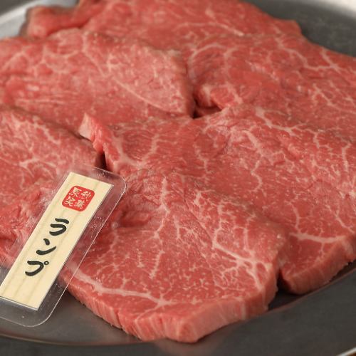 [Laughs] Speaking of Sendai beef red meat!
