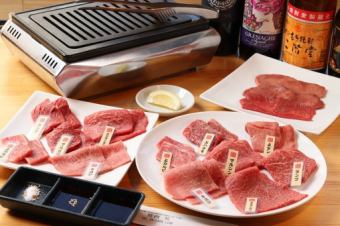 [Goku Course] Ideal for entertaining and dinner parties ☆ Sendai beef ~ Top quality skirt steak <9 dishes in total + 2 hours all-you-can-drink> 9,500 yen ⇒ 8,000 yen!