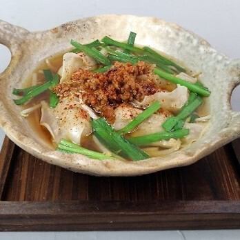 Taiwanese steamed dumplings