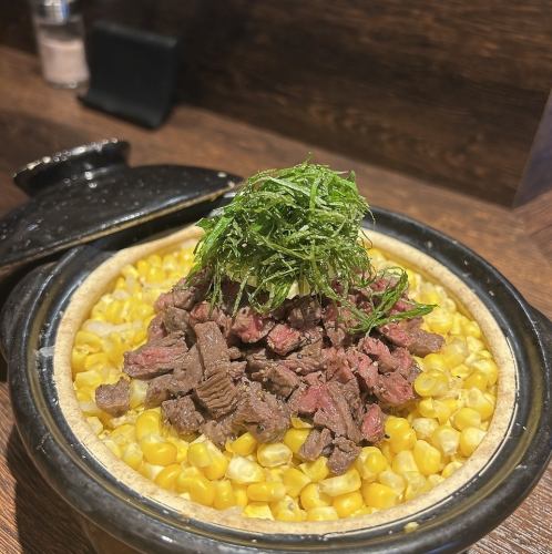 イチボとゴールドラッシュの土鍋ご飯