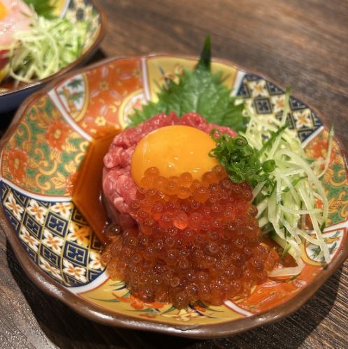 いくらユッケ