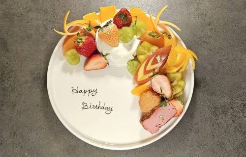 アニバーサリープレート