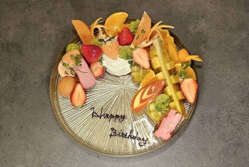 アニバーサリープレート