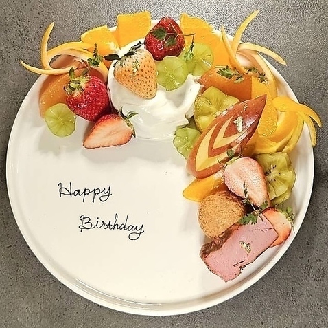 誕生日や記念日は事前にお問合せ下さい！
