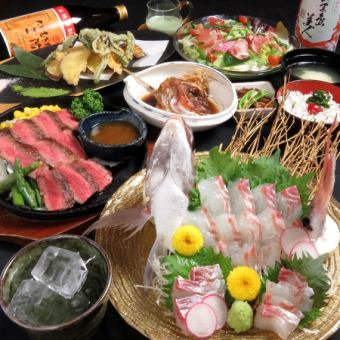 <120 minutes all-you-can-drink> Extremely fresh! Includes whole sea bream sashimi and beef loin steak! 120 minutes [all-you-can-drink] + 8 dishes for 4,000 yen (tax included)