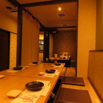 本店設有適合舉辦會議、花甲慶典等重要活動的私人空間。我們為您提供一個可以與您所愛的人一起度過輕鬆時光的空間！