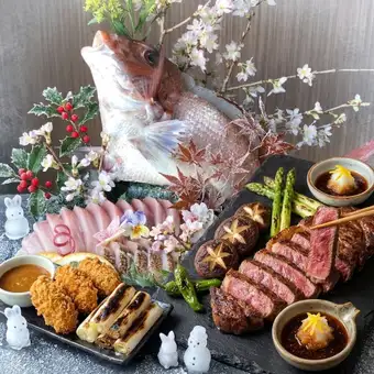 【가을을 만끽】 도미의 모습 구조 · 자성 & 와오 스테이크 첨부! 120분 음료 무제한+전 10품