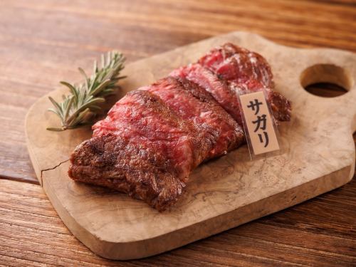 100g Hanging steak (cut into 6 pieces)