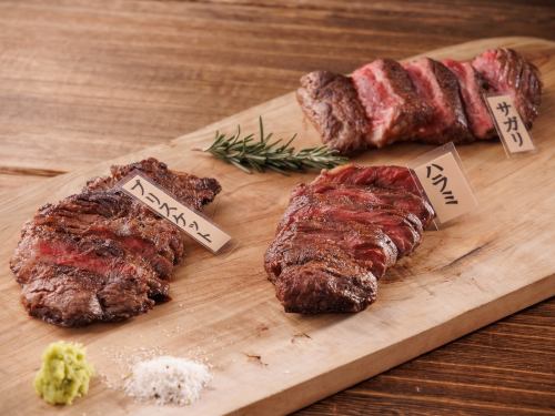 Beef steak 3 types (regular 300g)