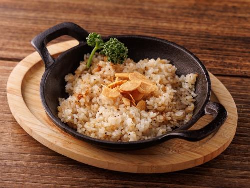 Teppan Butter Garlic Rice