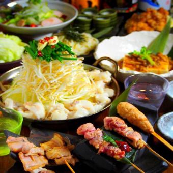 [Specialty course with skewers as the main dish: 5,500 yen including tax] 11 chef's choice dishes (including Japanese sake and Chita sake) with all-you-can-drink