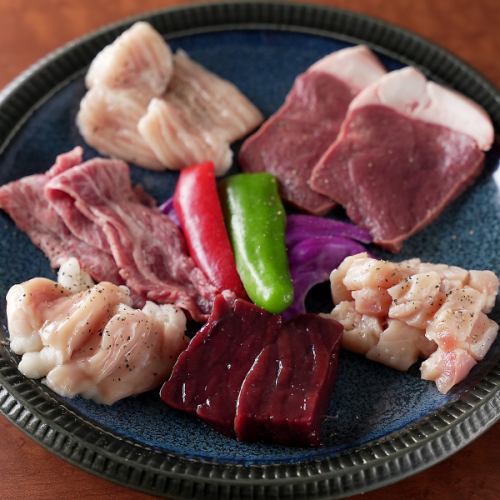 【特選】ホルモン盛