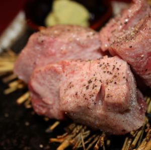 【特選】厚切りタン