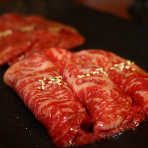 【特選】大判マルシン8秒焼き