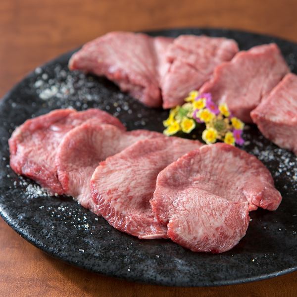 【焼肉四季名物！】塩タンを超えた！究極の”生” 塩タン