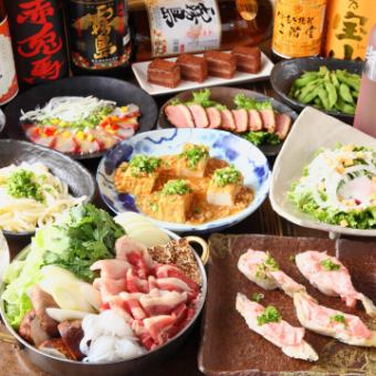★Entry limited until 5:30 PM! ◎2-hour system♪ All-you-can-eat and drink from the 130-item grand menu for 4,000 yen (tax included)