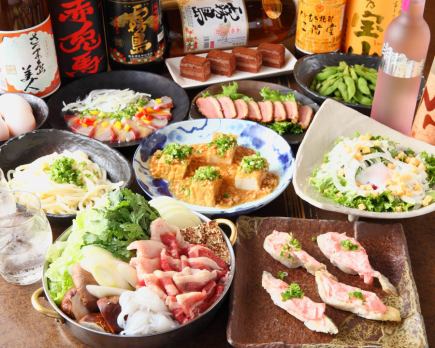 ★Entry limited until 5:30 PM! ◎2-hour system♪ All-you-can-eat and drink from the 130-item grand menu for 4,000 yen (tax included)