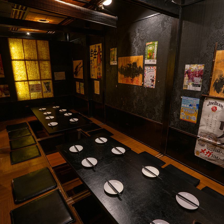 掘りごたつ個室最大45名様までOK！テーブル個室30名様もあり☆