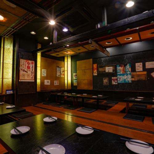 <p>友人同士、職場の仲間との集まりにも♪ゆったりくつろげる掘りごたつ個室等、少人数～最大宴会45名まで宴会可能なので、お気軽に宴会のご相談下さい★他にもテーブル個室３０名様までご案内可！幹事様をの株が上がる宴会のお手伝いをさせていただきます♪  </p>