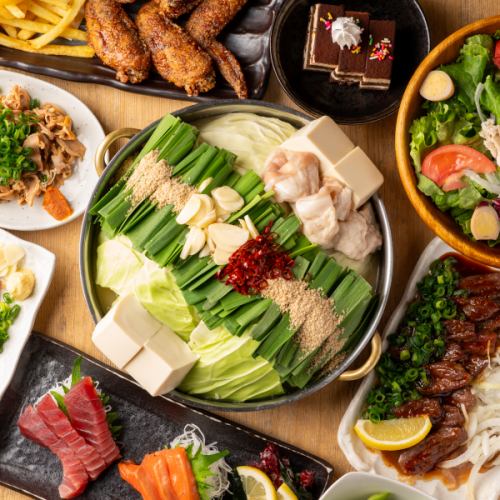 食べ放題＆飲み放題無制限