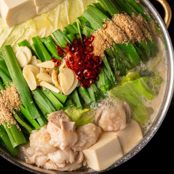 【日本一美味いモツ鍋】人気鉄板ステーキ含む《横浜驚安No.1》全130種120分食べ放題＋時間無制限飲み放題