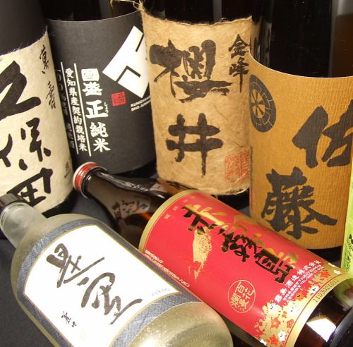 烧酒、日本酒、梅酒的品种也很齐全。