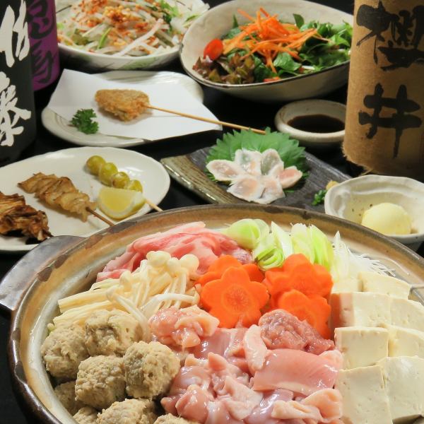 【送别会、迎新会的最佳选择★】最后以鸡肉粥和高汤结束！清爽的7道菜鸡肉火锅宴席套餐