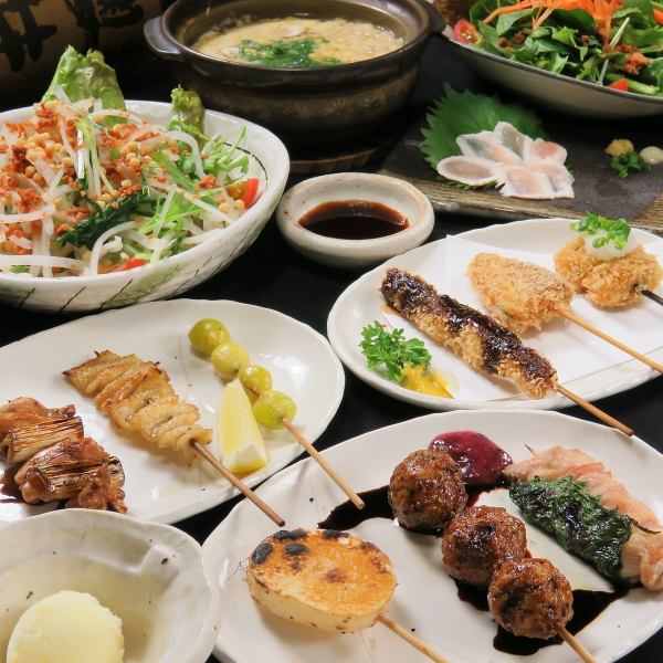 适合搭配葡萄酒♪ 7道菜串烧宴会套餐