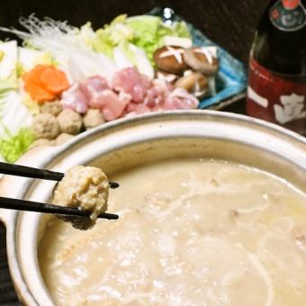 【公司宴会！娱乐！】水泷火锅宴会套餐【含120分钟无限畅饮】5,550日元