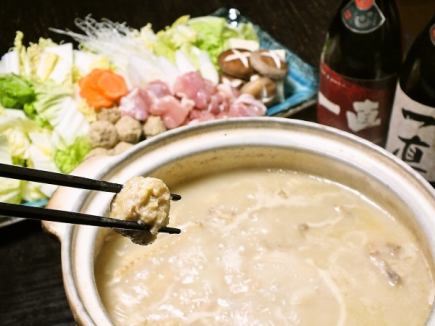 【公司宴会!娱乐!】水泷火锅宴会套餐【含120分钟无限畅饮】5,550日元