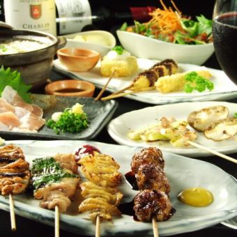 [公司宴会！娱乐！] 串烧宴会套餐2,750日元