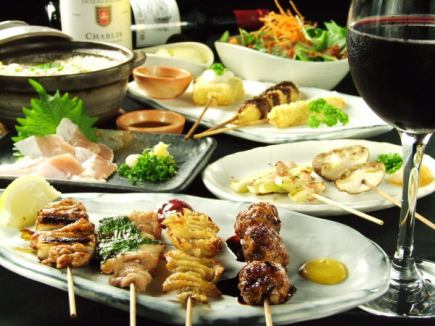 [公司宴会！娱乐！] 串烧宴会套餐2,750日元