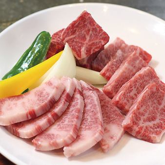 Three pieces of wagyu beef