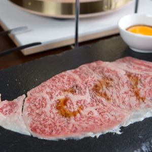 大判炙りユッケ