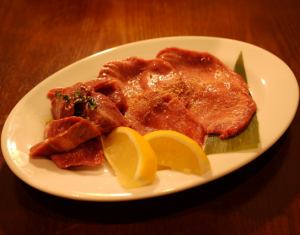 上タンとタンツラ食べ比べ