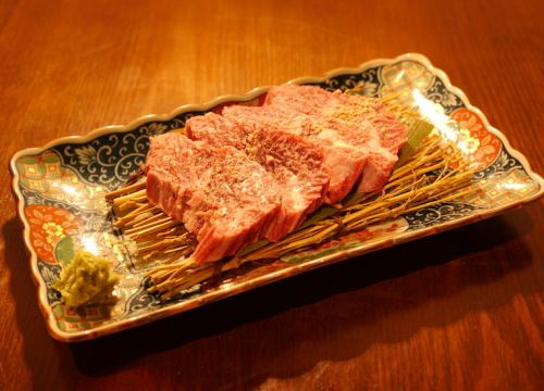 特選和牛ハラミ