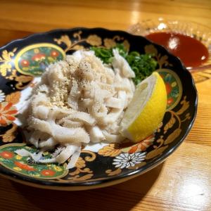 和牛生セン