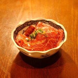 ツラミ刺し
