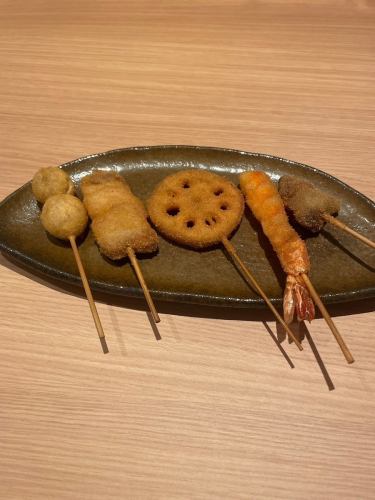 5種品種