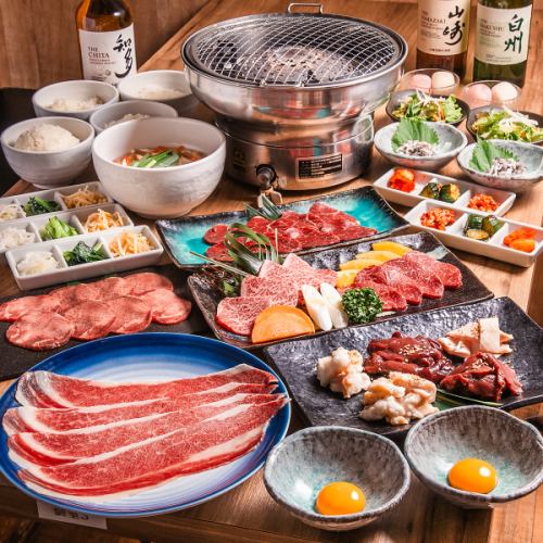 ★For welcoming and farewell parties★