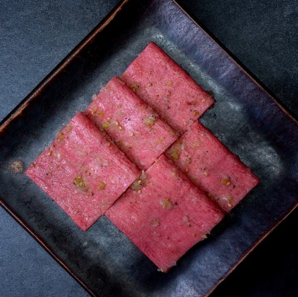 一度食べたらやみつき、虜に!名物「特上エロタン」