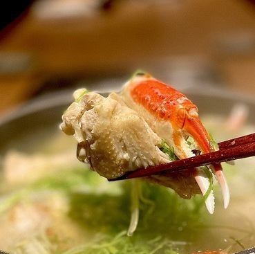 【とりカニ鍋】