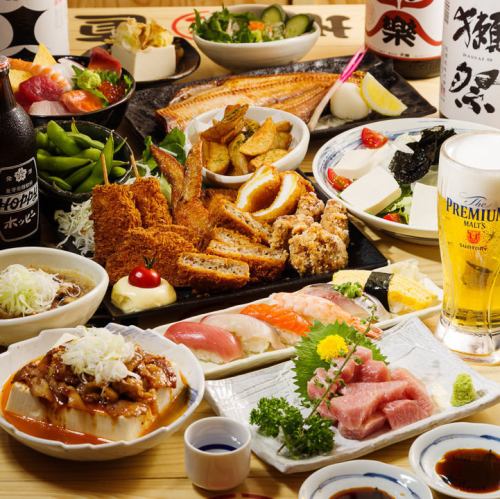 [THE luxury] All 7 items 2,5h all-you-can-drink luxury nigiri course 4,500 yen (tax included) Our full course menu!