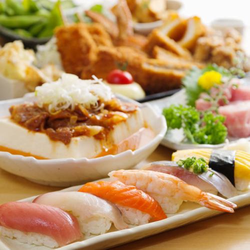 [A gem that uses fresh and seasonal ingredients] Cuisine using seasonal fish dishes and vegetables