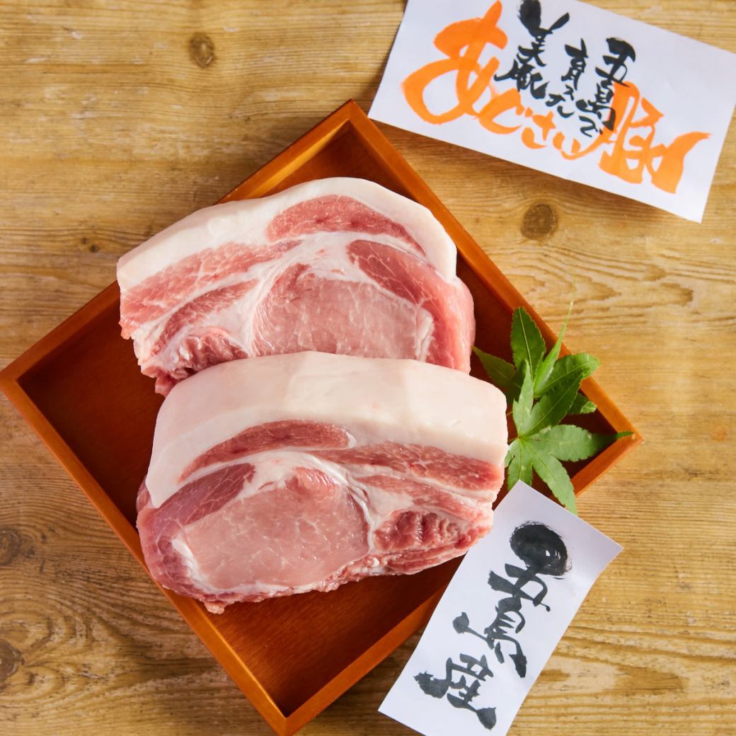 [2 minutes from Hakata Station] Use Goto Hydrangea Pork ★ Enjoy Kyushu cuisine