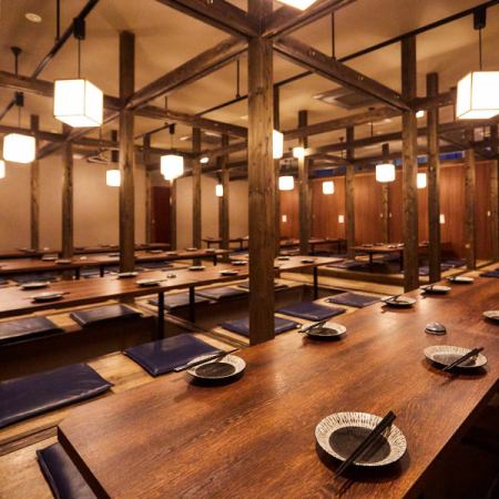 It boasts a calm atmosphere that can be used for important banquets.We will respond according to the number of people you want! Because it is a completely private room, you can enjoy a relaxing night with a relaxing kotatsu seat! Seats are prepared for 2 to 100 people.※ Image is an affiliated store