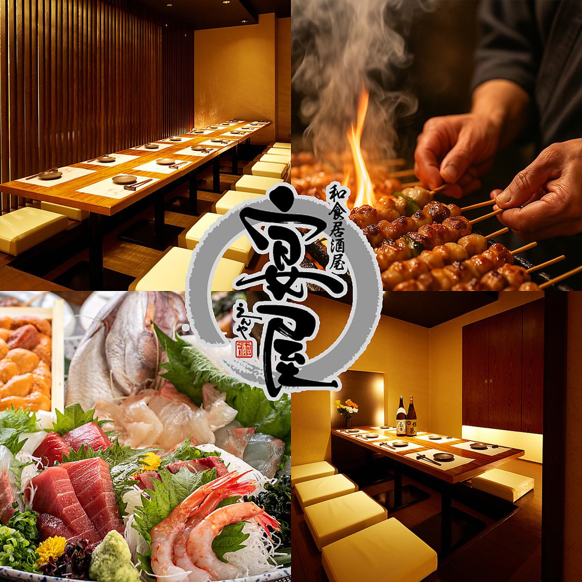 ◆NEW OPEN◆【本八幡駅徒歩30秒】飲み放題付コース3500円～♪